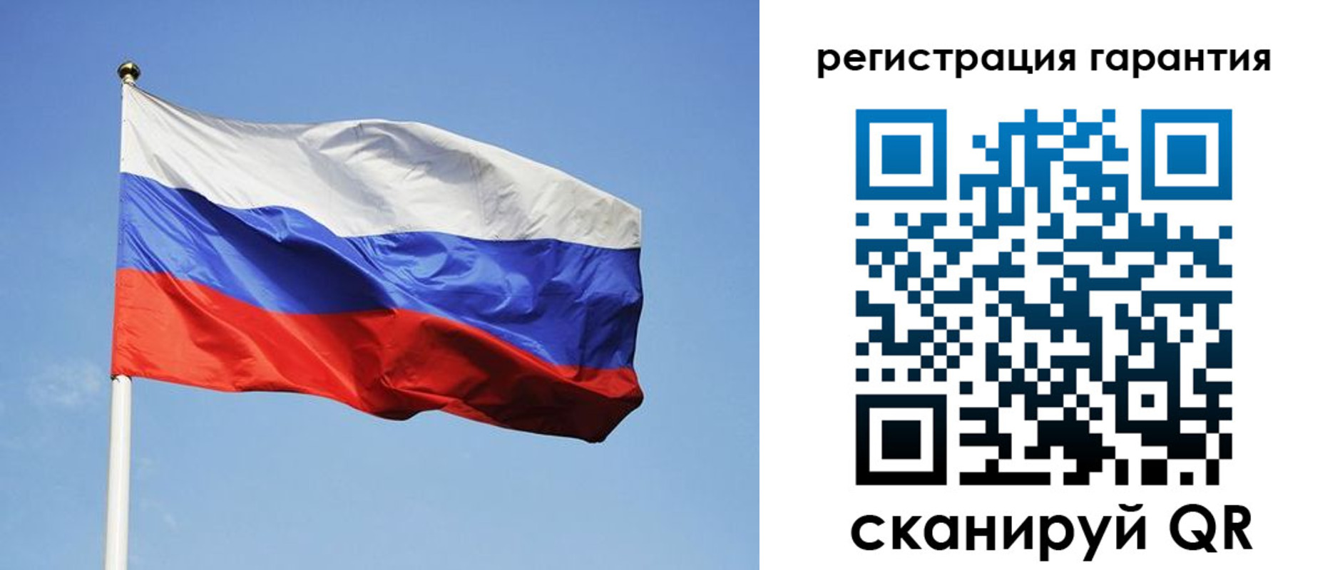 временная регистрация госуслуги в Камызяке
